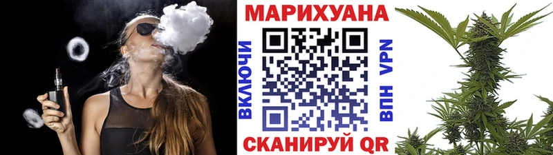 КОКАИН Кушва