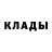 Первитин витя Motassem MK