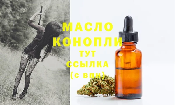 наркотики Баксан