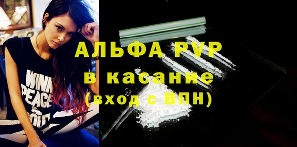 наркотики Баксан