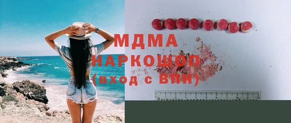 гидропоника Балабаново