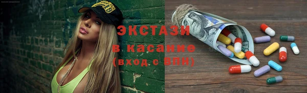 наркотики Баксан