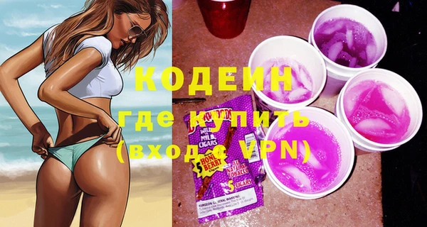 наркотики Баксан