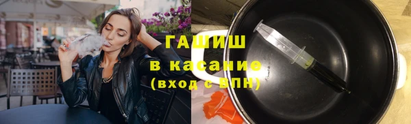 MDMA Premium VHQ Беломорск