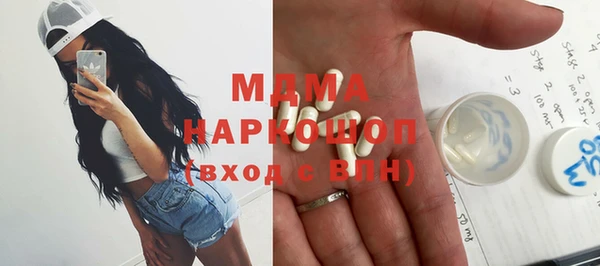 амфетамин Балахна