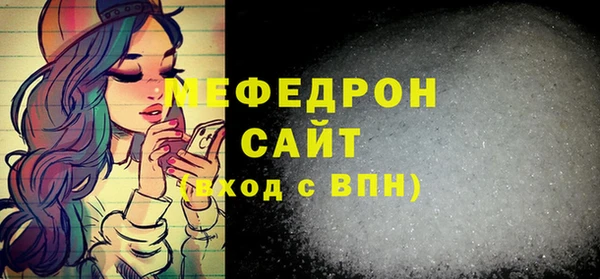 наркотики Баксан