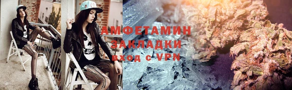 гидропоника Балабаново