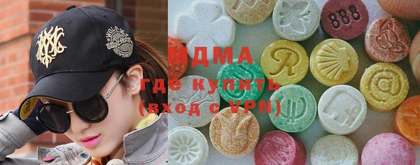 альфа пвп VHQ Белоозёрский
