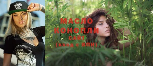 ешки Сосновый Бор