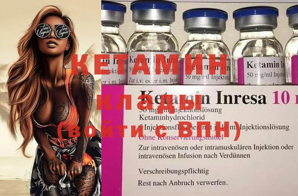 гидропоника Балабаново