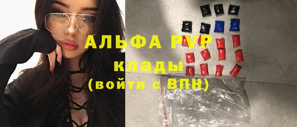 гидропоника Балабаново