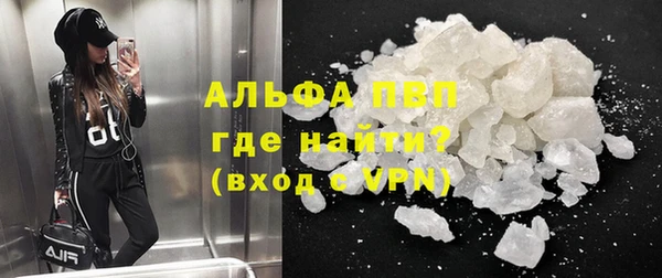 кокс Сосновоборск