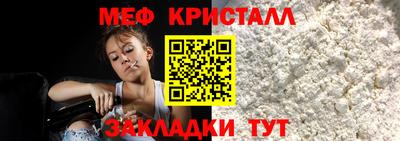 кокаин VHQ Бузулук