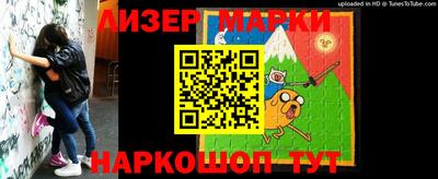 каннабис Бугуруслан