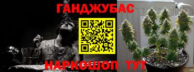 кокаин VHQ Бузулук