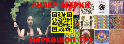 кокаин VHQ Бузулук