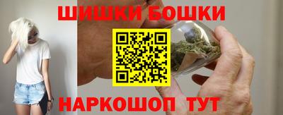 кокаин VHQ Бузулук
