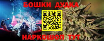 кокаин VHQ Бузулук