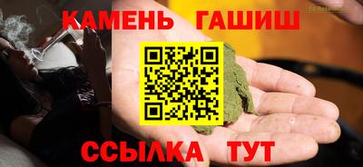 кокаин VHQ Бузулук