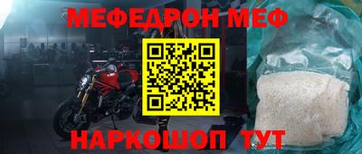 кокаин VHQ Бузулук