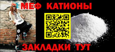 кокаин VHQ Бузулук