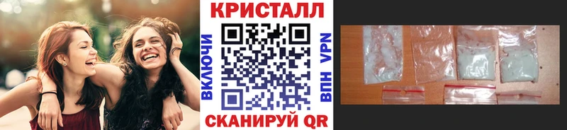 Метамфетамин винт  Кушва 